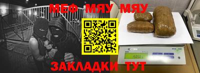 mix Будённовск