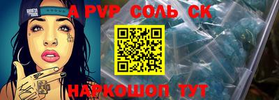 mix Будённовск