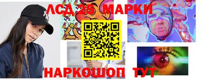 mix Будённовск