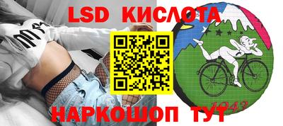 МДМА Бузулук