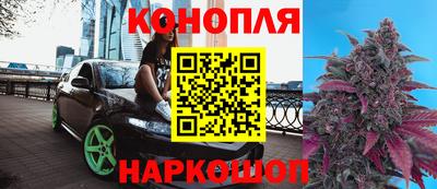 МДМА Бузулук