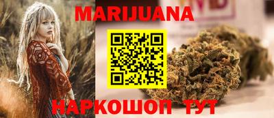 МДМА Бузулук