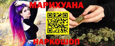 спайс Бугуруслан