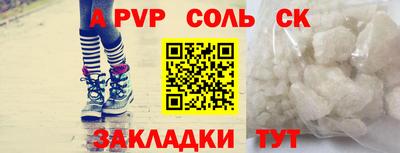 mix Будённовск