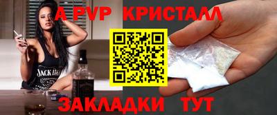 mix Будённовск