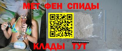МДМА Бузулук