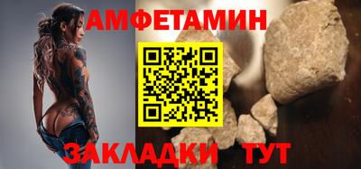 mix Будённовск