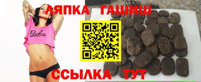 mix Будённовск