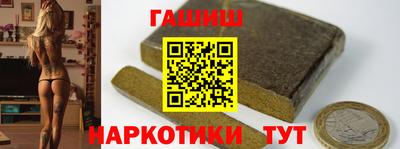 mix Будённовск
