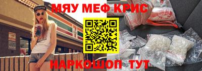 mix Будённовск