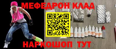 mix Будённовск